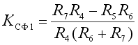 form229.gif (2030 bytes)