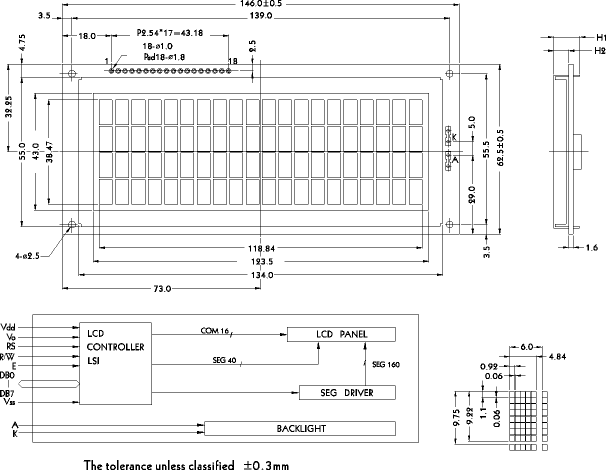 LCD- PC2004M