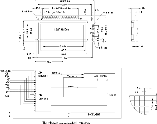 LCD- PG-12232-B